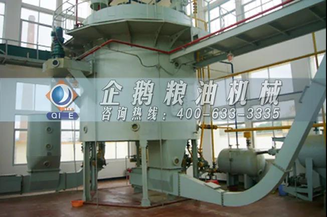 棉籽油精煉加工設備，企鵝機械提高油料綜合利用率(圖3)